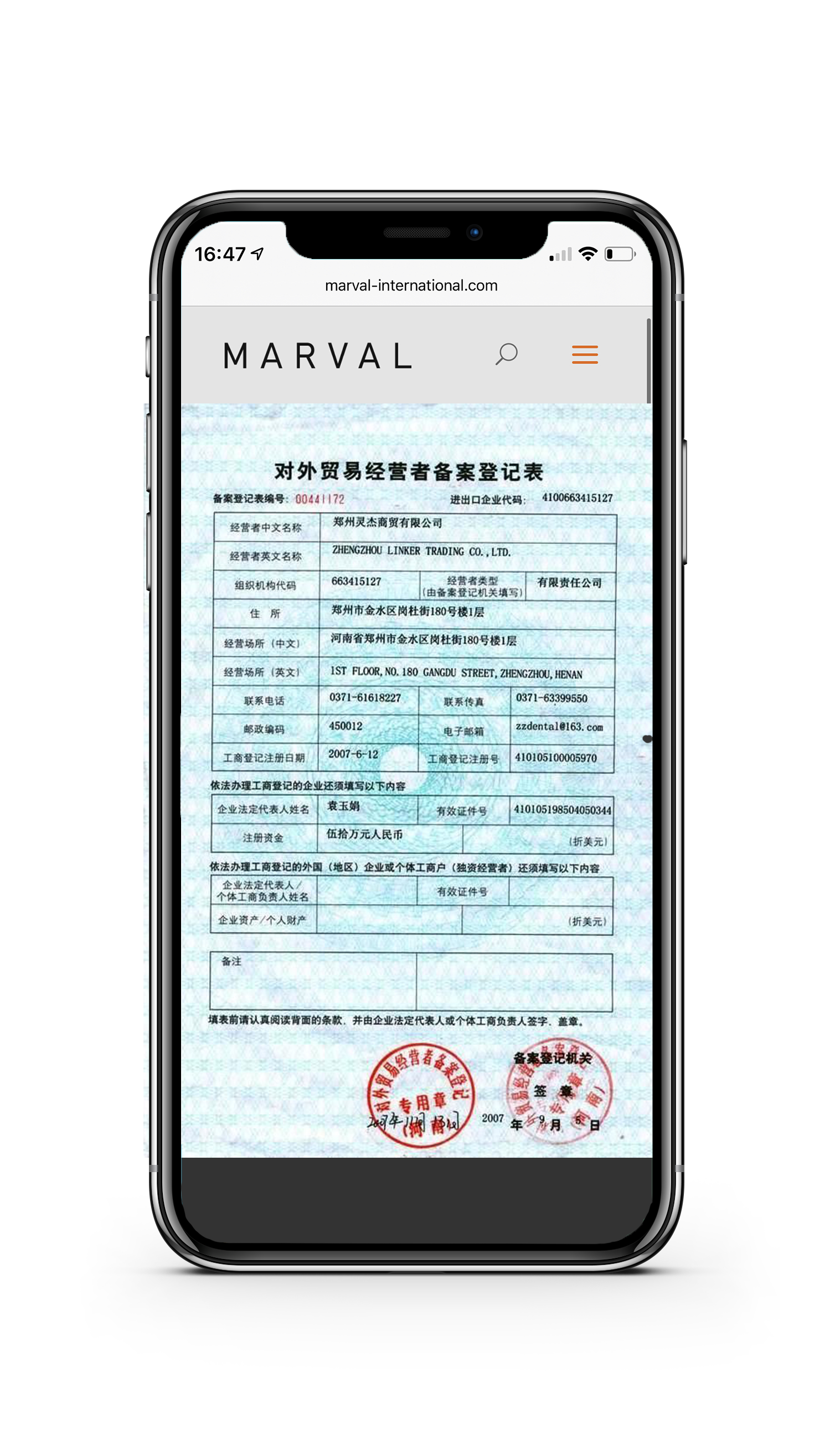 LICENZA ESPORTAZIONE CINA LICENZA ESPORTAZIONE CINA